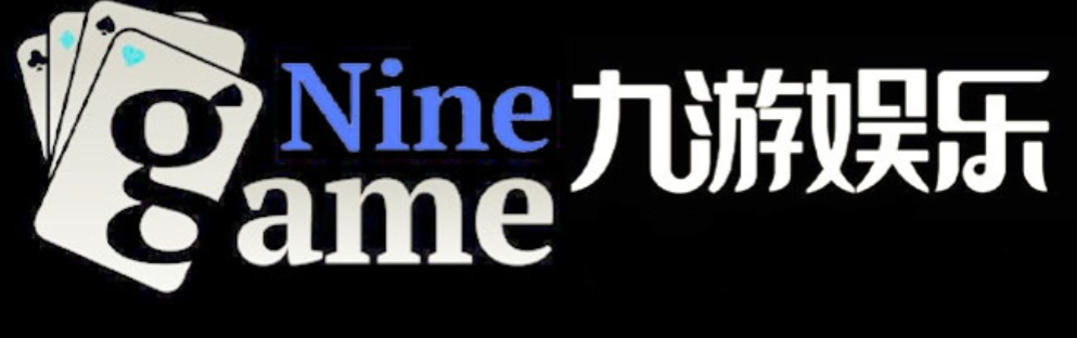 九游娱乐 - 精彩互动游戏平台 | 官方APP下载